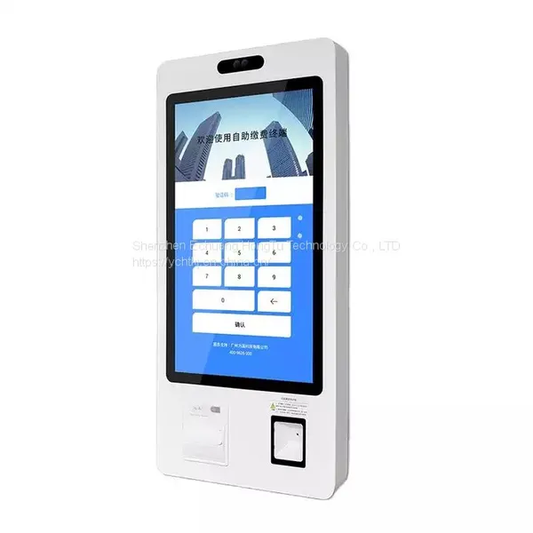 EC Self-service Cash Register Supermarket Cash Register Self-service Inquiry Machine Self-service Ordering Machine photo-2