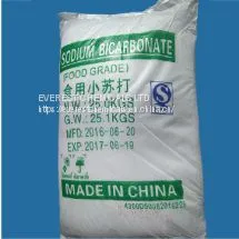 Sodium Bicarbonate photo-3