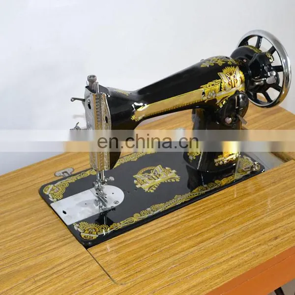 Traditional Domestic Sewing Machine photo-3