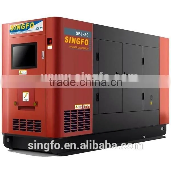 100KW Electric Motor Silent Diesel Generators With 110C-44ATG2 Engine and CE Certification for Sale photo-6