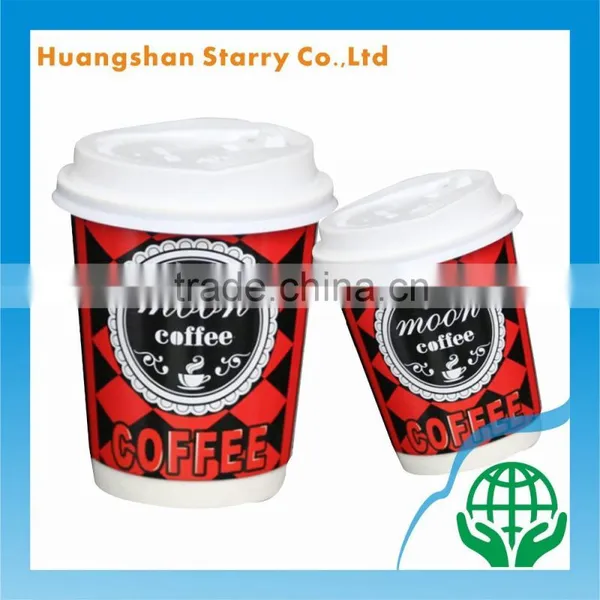 Lid Cover Paper Cup,Wholesale Paper Cup,Cup Stock Paper photo-5