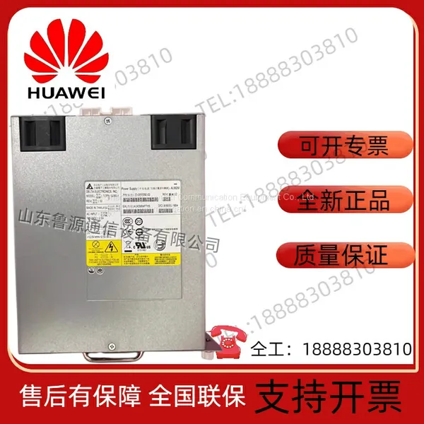 Boko 5100 23-00000092-02 TDPS-150BB Источник питания переключающего типа