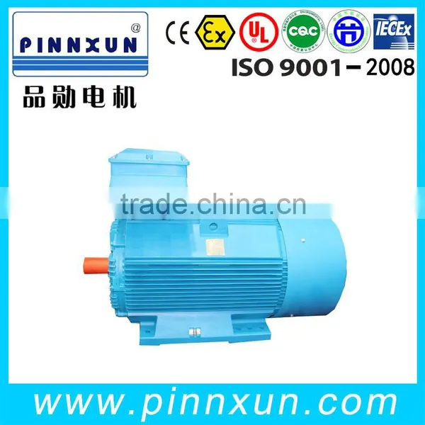 2014 Branded YPT Efficient Inverter Motor