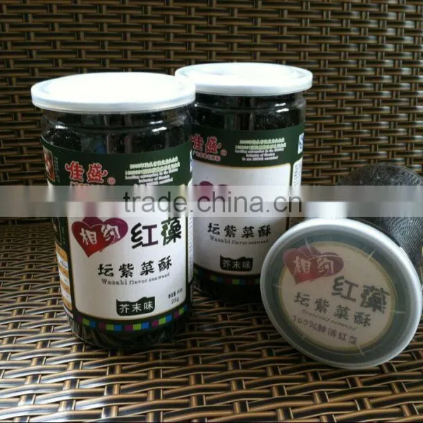 Crispy Seaweed Snacks High Iodine Food Healthy Snack Japanese Snacks Supplier Seafood Flavor Snack photo-3