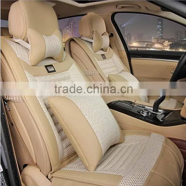 The New Four Seasons Pad 4,car Seat Cover