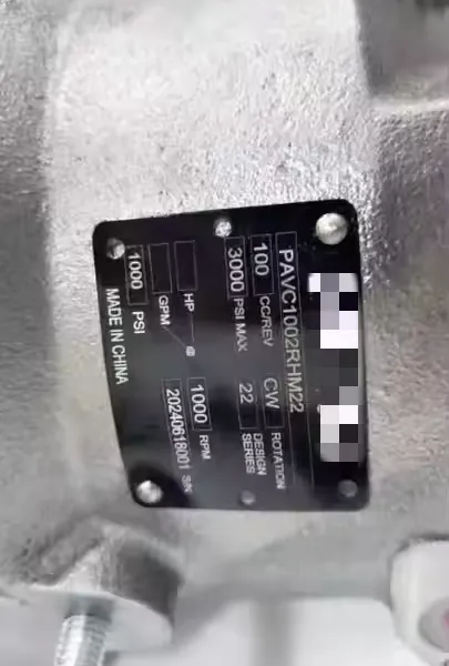 Hydraulic Piston Pump PAVC Series PAVC100R4HM224400 PAVC65BL42AP13 PAVC65R413 PAVC1002RHM22 Piston Pump photo-5
