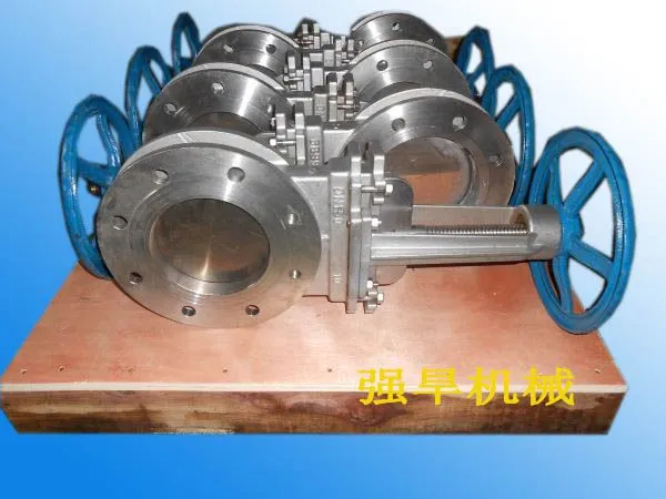 Manual Slurry Gate Valve photo-2