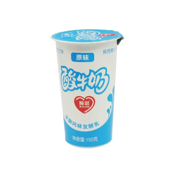 Auto Cup Filling&sealing Machine photo-2