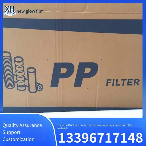 Polypropylene High-efficiency Filter Element for Industrial Water Treatment Filters, Used for Textile and Printing Wastewater, Xinhui Membrane