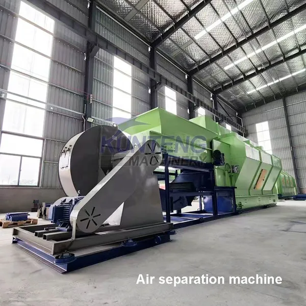 High Quality Light Domestic Waste Paper Waste Clothing Waste Air Screening Machine Undertake EPC Projects photo-4