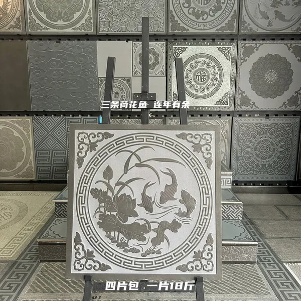 Antique Floor Tiles | Ancient Garden Paving Stone | Non‑Slip Textured Courtyard Tiles
