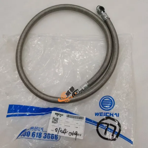 Original SDLG 13022837 Oil Inlet Pipe for Wheel Loader Spare Parts in Stock. photo-2