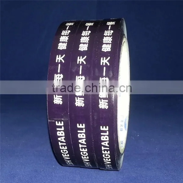 W12mm Bopp Adhesive Tape,Supermarket Vegetale Printed Tape With Acrylic Pressure Sensitive Adhesive,Eco-friendly Safty Shop Tape photo-3