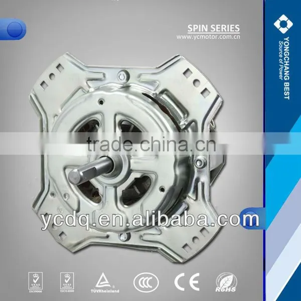Spin Motors for Home Appliance