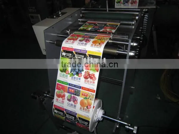 CNC High Speed Label Die-cutting Machine WJMQ-350B photo-4