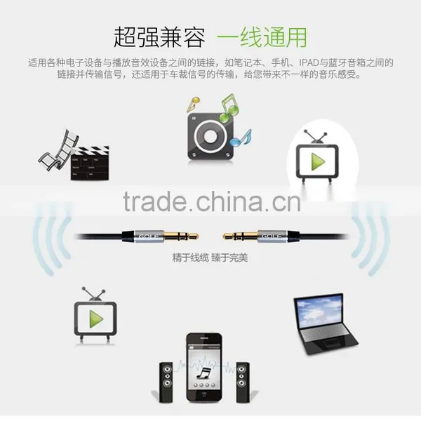 Golf Brand Cheaper 3.5mm Male To Male Extension Cable Aux Cable For Car/ Headphone/PM4/PM3 TPE 1M Connector Cable TB-0378 photo-3