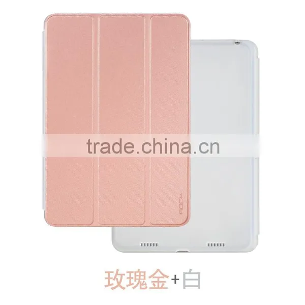ROCK Phantom Series PU Leather Case for Xiaomi Mi Pad 2 7.9 Inch Soft TPU Full Rubber Smart Magnet Flip Case MT-5326 photo-3