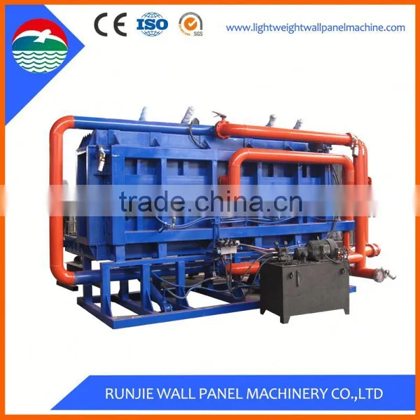 The King Of Quantity Eps Automatic Block Molding Forming Machine photo-4