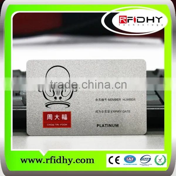 ISO Standard Offset Printing Rfid Loyalty Card PVC Vip Card photo-4