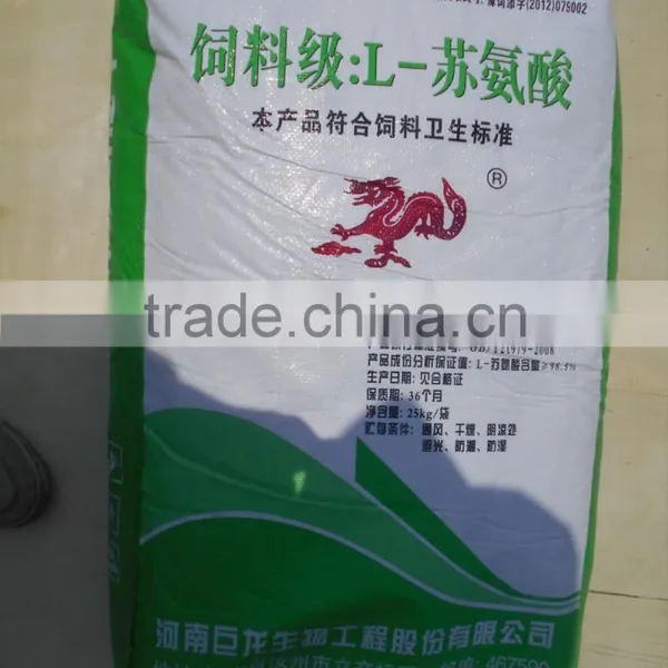 Feed Grade l Threonine 98.5% Manufacturer/pig Feed Additives photo-6