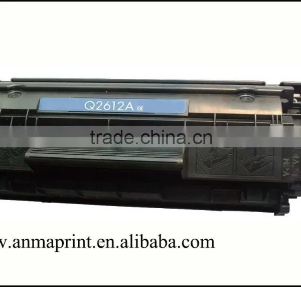 China Manufacturing Cartridge Q2610A Printer Toner Cartridge for HP Printers photo-2