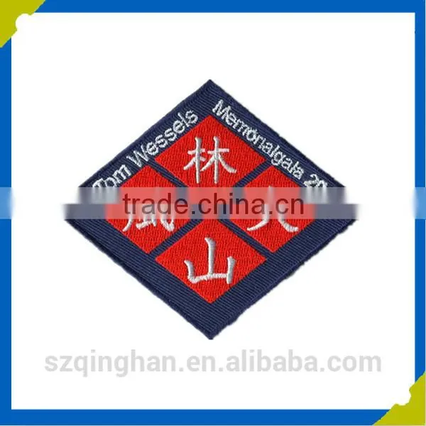 2016 Personalized Designed Embroidery Patch for Garment,T-shirt photo-5