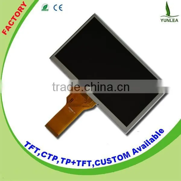 Yunlea Cheapest Price 7.0 Inch Digital Interface 800x480 Tft Lcd photo-2