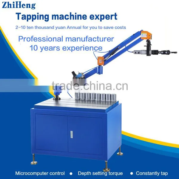 ZH-Q801SW Universal Pneumatic Tapping Machine CNC Servo Universal Folding Arm Tapping Machine