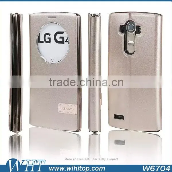 2015 Mobile Phone Case, Leather Flip Stand View Case Cover for LG G4 photo-2