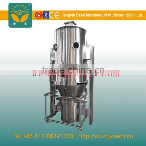 Chemical Product Fluid Bed Granulator Machine photo-2