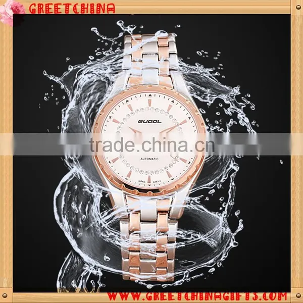Couple Mechanical Watches