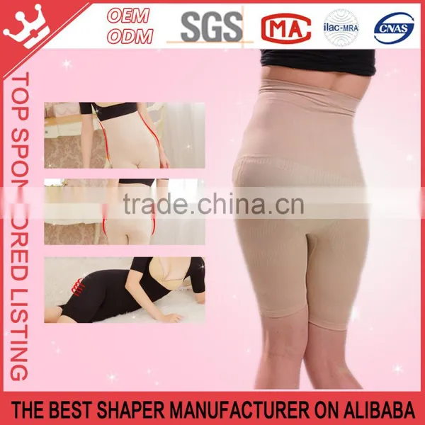 Butt Lift Ladies Underwear Waist Training Corsets Perfect Body Shaper K05 photo-4