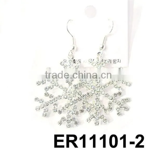 Wholesale Cute Glitter Crystal Airplane Stud Earrings Girls Ladies Woman photo-4