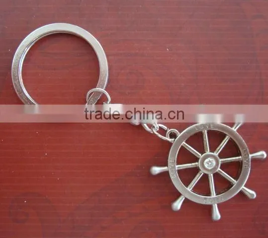 Zinc Alloy Key Chain