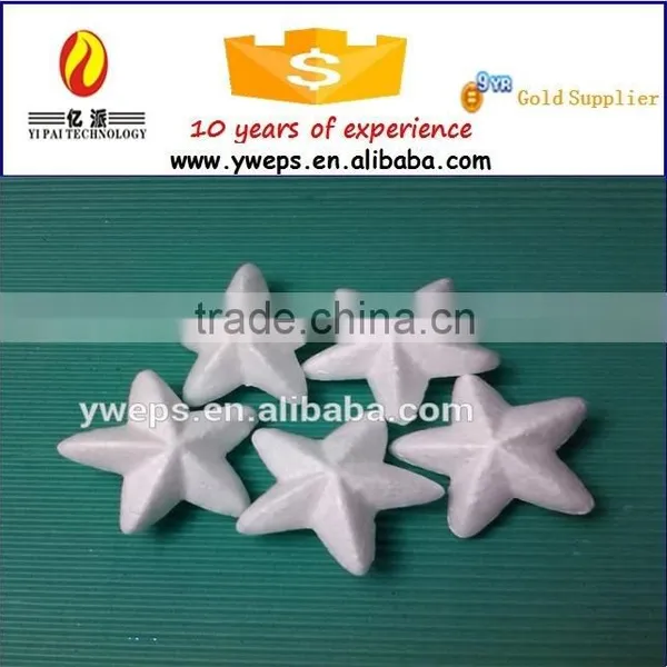 YIWU YIPAI120mm White Polyfoam Solid Five--pointed Star photo-3