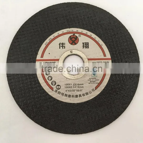 5'' / 125 mm Cut off Wheel / Cutting Discs for Stainless Steel and Metal photo-3