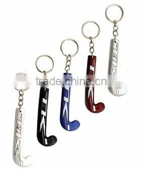 Customs Field Hockey Sticks Keychain