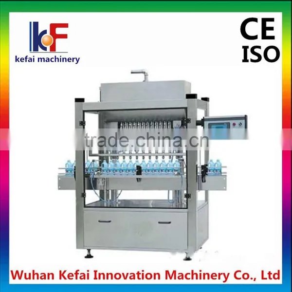 Automatic Liquid Bottle Filling Machine