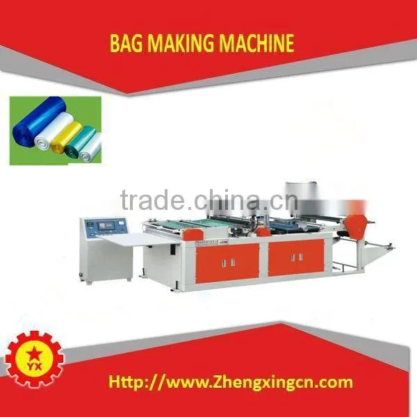2015 Top Quality LLDPE Rolling Garbage Bag Maker photo-4