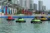 Electronic Bumper Boat /Water-war Bumper Boat/adult Bumper Boat / Kids Bumper Boat