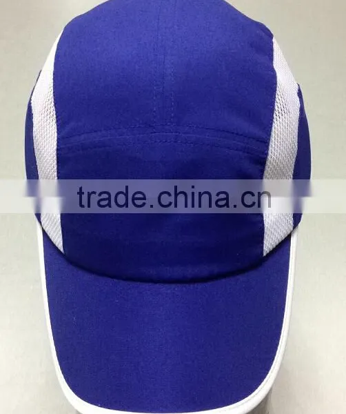 Fast Dry Microfiber Cap