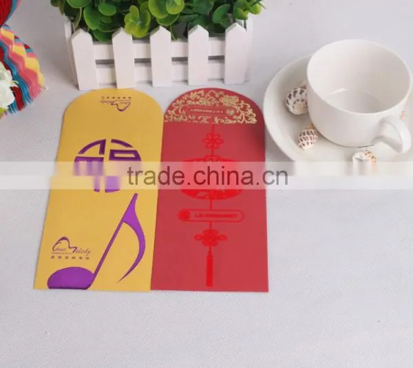New Year Red Packet Design Wedding Money Packet Printing photo-2