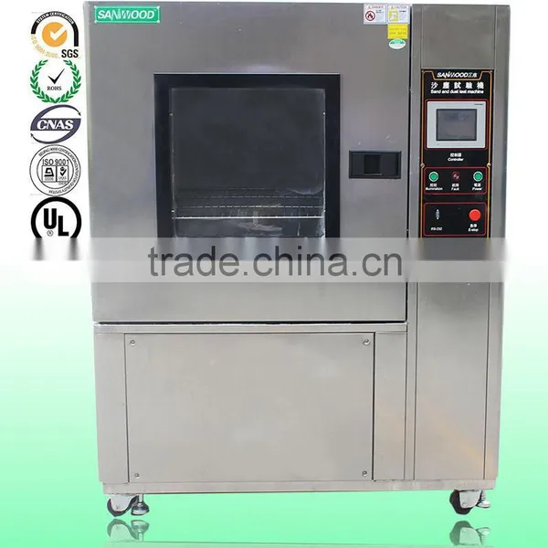 Sand Environment Test Chamber