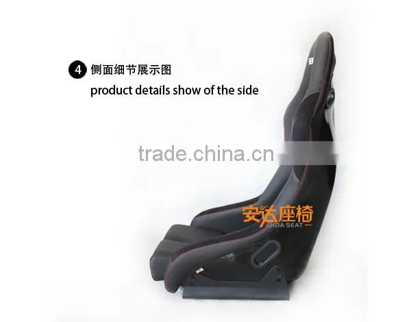 PVC Leather Sport Car Seat/Racing Bucket Seat/Sport Bucket Seat MR/FRP photo-3