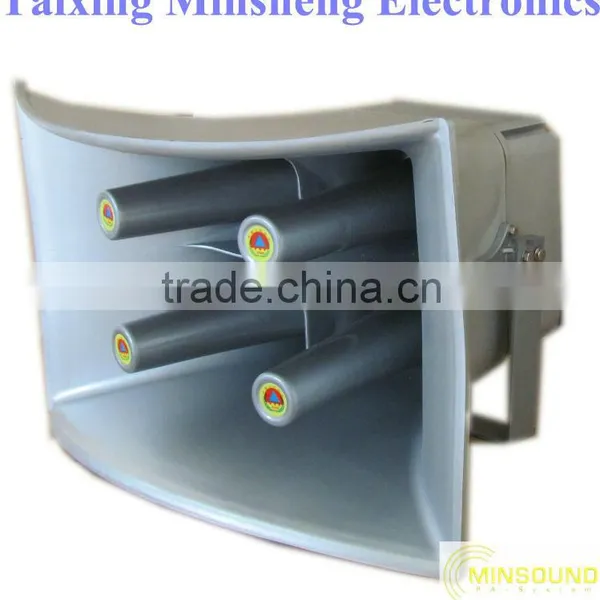 600W/2400W High Power ABS/Alumnium Air-defense Alarm Siren Horn Speakers photo-5