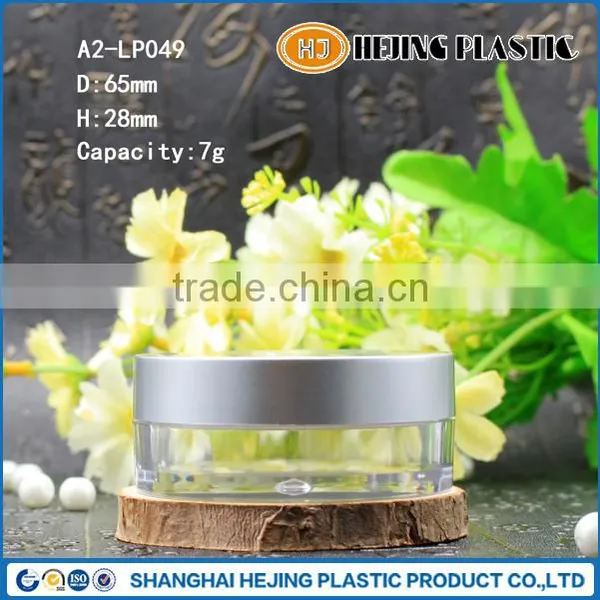 Empty loose powder container case with metal silver color