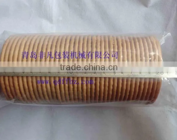 China Supplier Automatic Biscuit Tray-free Horizontal Packing/ Packaging Machine photo-3