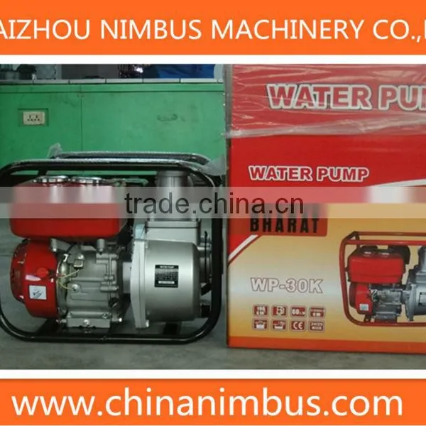 NIMBUS(CHINA) Gasoline Engine Pressure Water Pump