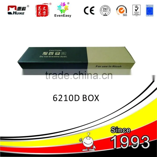 EVENEASY 6210D/6110D Copier Toner Cartridge UNIVERSAL Type For RICOH AFICIO 1060/1075/2051/2060/2075/ 4000/MP5500/6500/7500 photo-3