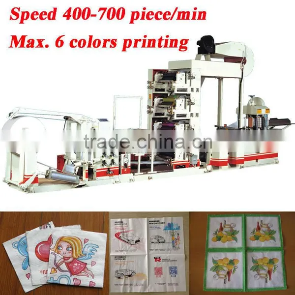 Flexo Automatic High Speed 4 Colors Printing Paper Production Machine